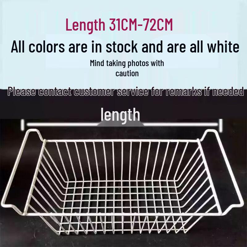 Universal Refrigerator Freezer Storage Basket