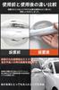 JDFOGO FOR VEZEL Door Handle Door Knob Cover for and RV 2021 Door Knob Door Transparent Car Carbon Fiber Seal Cover Door Knob Exterior Protection