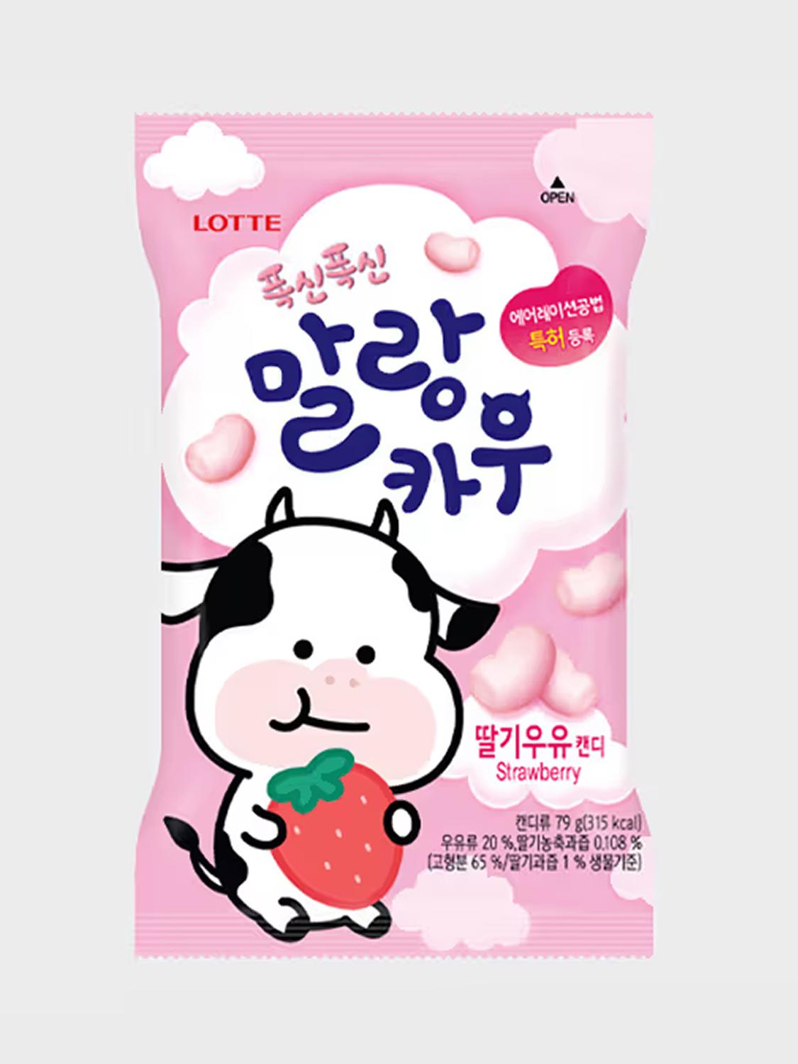 Lotte Chewy Mallangcow Strawberry Milk Candy, 79g 1ea