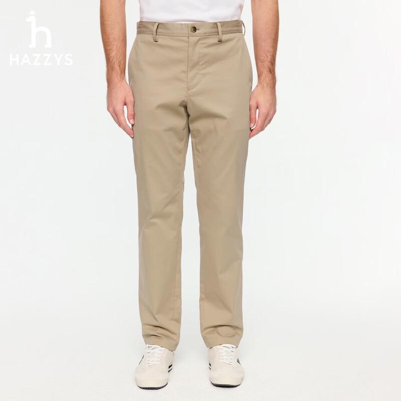 HAZZYS Men's Cotton Blend Straight Leg Casual Pants
