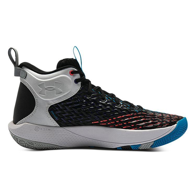 Under Armour Men's UA HOVR Havoc 4 Clone Basketball Shoes Black White 3025992-001