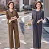 Stylish Women's Spring 2026 Suit: Trendy Vest, Wide-Leg Pants & Base Layer Three-Piece Set