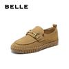 Belle Comfort Women's Penny Lefu Shoes