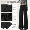 Kayiyasu Loose Solid for Everyday Summer Women's Wide-Leg Pants, Spring/Summer, High-Waisted, Fit, Slimming, Flattering, Leg-Lengthening, Soft,