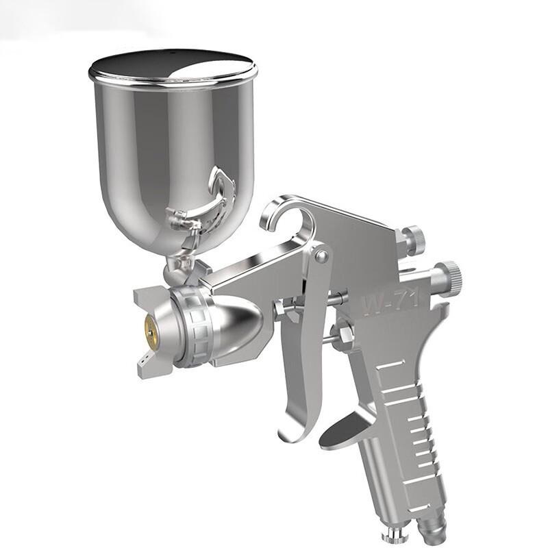 Pucheng Pneumatic Paint Spray Gun