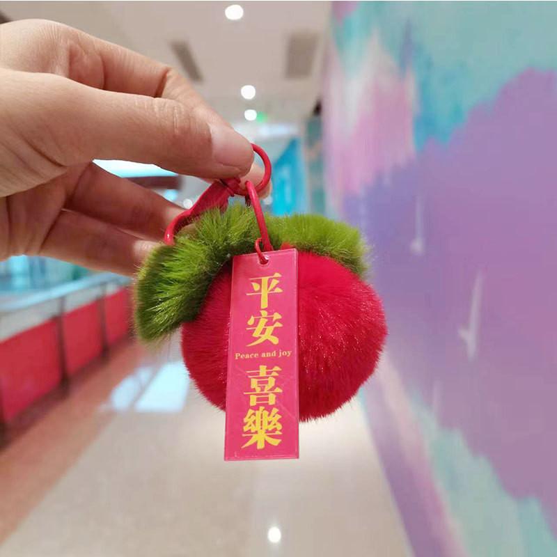 Очаровательный брелок из плюша с коротким ворсом, идеально подходит для аксессуаров к сумке Peace Joy