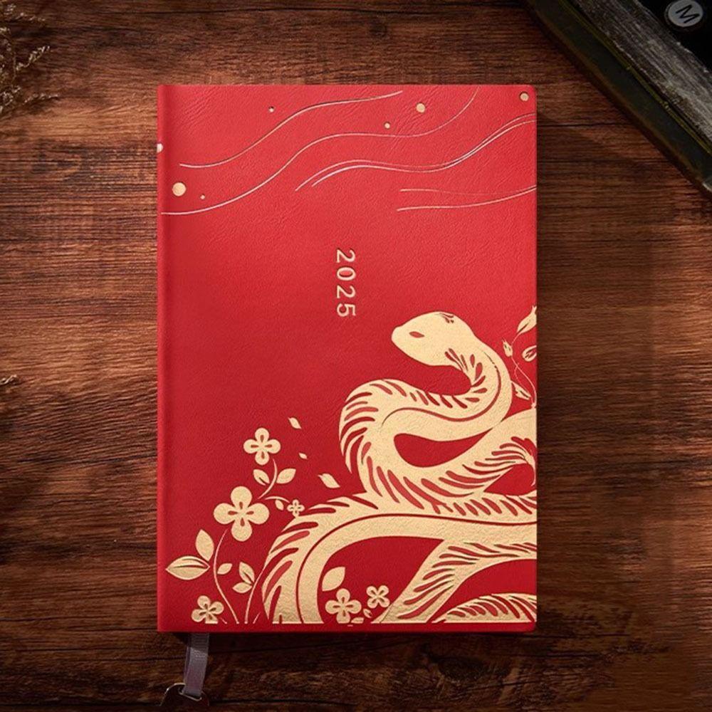 Horizontal Line A5 Notepad Snake Year Theme Time Management Plan Book  Business