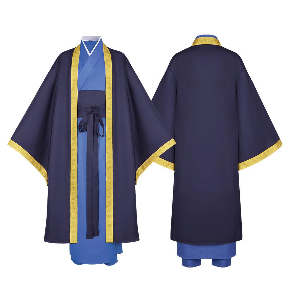 Apothecary The Diaries Cosplay Costume Men Retro Cos Clothing For Anime Role
