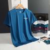 Men's Quick-Dry Ice Silk Mesh Short-Sleeve T-Shirt - Elastic Crew Neck, Plus Size, Trendy Fashion for Middle-Aged and Young Adults