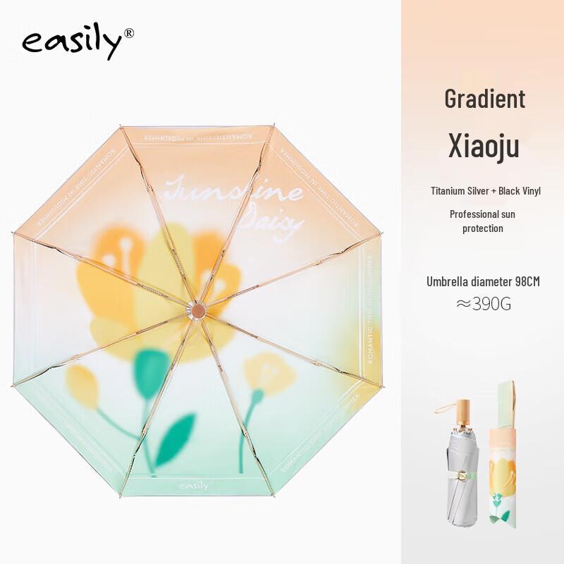 easily Triple-Fold UPF50+ Daisy Sun & Rain Umbrella