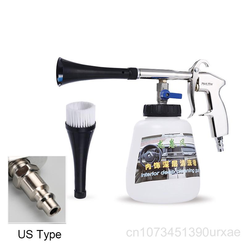 Automobile pistol cu ​​apă 1L fierbător pistol de curățare instrument nou mașină de spălat cu presiune înaltă mașină curățare chimică pistol curățare profundă spălare