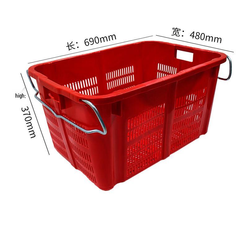 Hangweixing Plastic Storage Basket