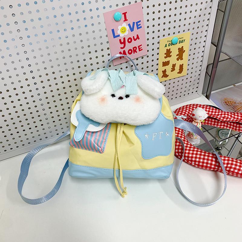 Minimalist Girls Nylon Doubleshoulder School Bag With Color Block Design For Daily Use