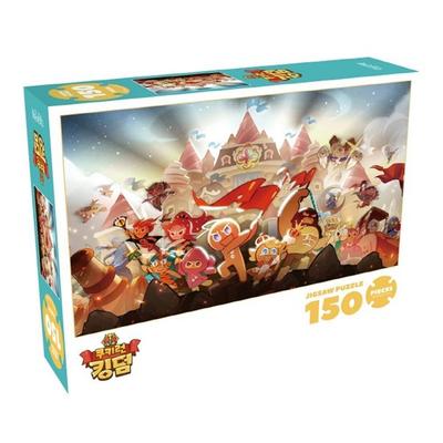 Quebra-cabeça Cookie Run Kingdom 150PCS: Acorde, biscoitos, 150 peças, cores mistas Quebra-cabeça, Jogos Infantis, Brinquedos Educativos
