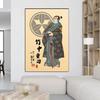 Retro Samurai Ukiyo E Oda Nobunaga Japanese Art Poster Canvas Painting Wall Prints Picture for Living Room Home Decor