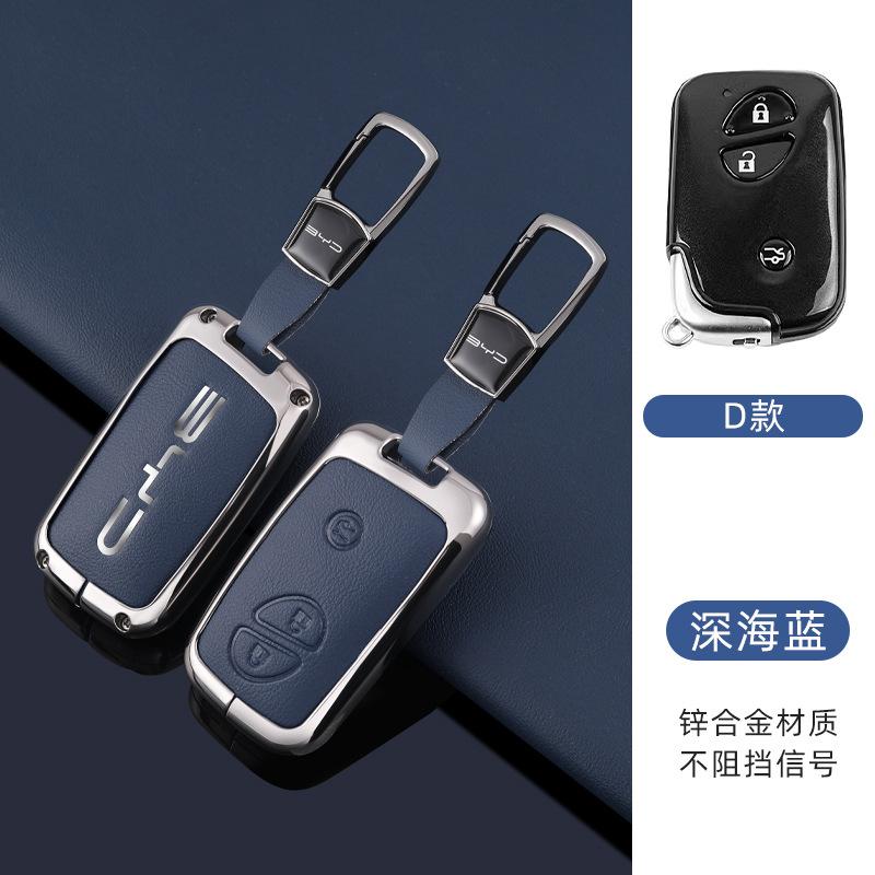 Zinc Alloy Car Key Case Cover For BYD Song Pro Plus Max Dmi EV Seal Dolphin 2022 2023 2024 Remote Control Key Bag Accessories