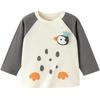 Balabala Kids' Pure Cotton Long Sleeve T-Shirt