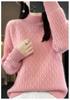 2023 Loose Fit High Neck Wool-Blend Sweater with Diamond Pattern for Autumn & Winter