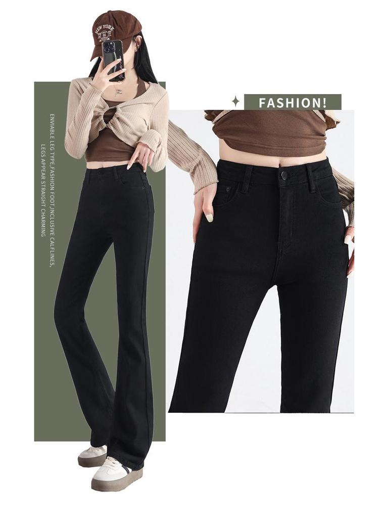 Retro Hong Kong High-Waisted Micro-Flare Floor-Length Pants - 2023 Autumn/Winter Slimming Stretch Denim