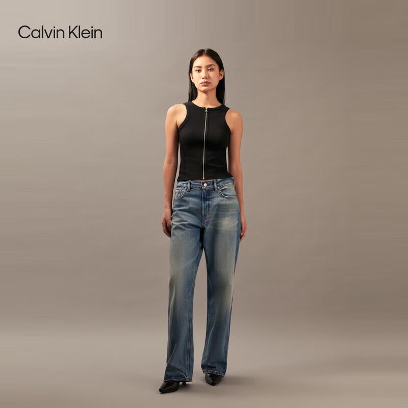 Calvin Klein Jeans Ribbed Knit Zipper Vest XS