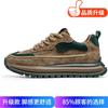 Men's shoes new spring student trend versatile thick-soled wear-resistant non-slip sports casual shoes men's low-top dad shoes