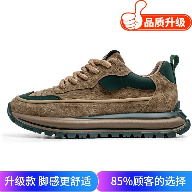 Men's shoes new spring student trend versatile thick-soled wear-resistant non-slip sports casual shoes men's low-top dad shoes