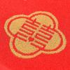 Jie Liya Double Happiness Red Wedding Souvenir Cotton Towel