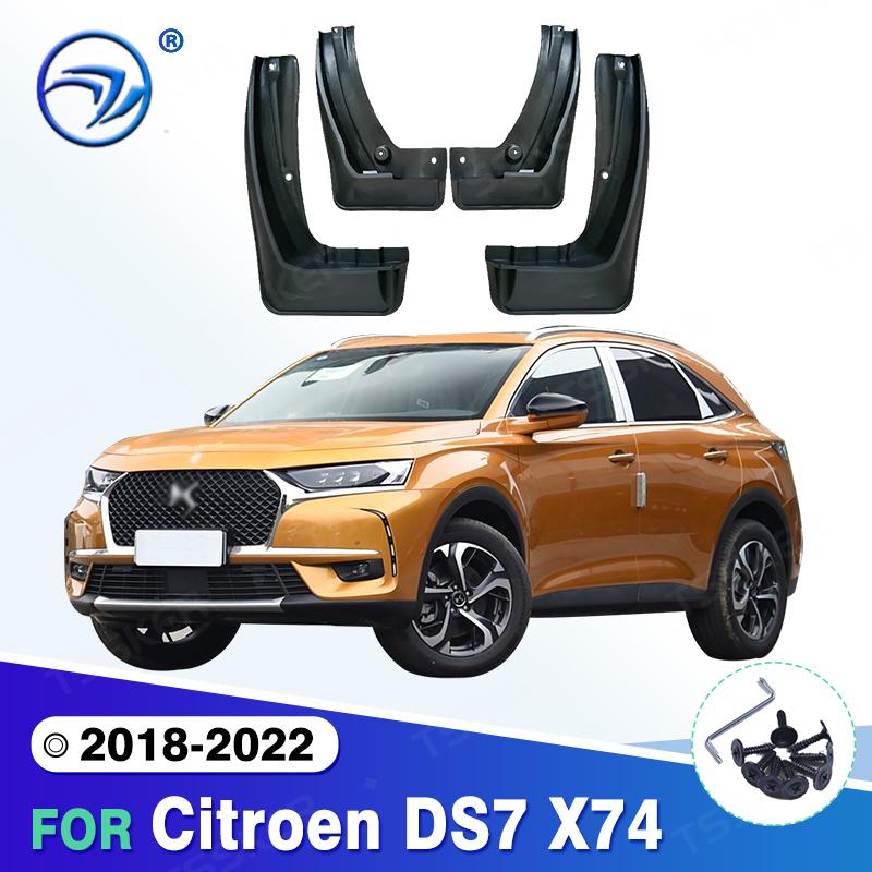 

Брызговики для Citroen DS7 X74 DS 7 2018 Брызговики Защитные щитки Крыло Брызговики Аксессуары 2018-2022