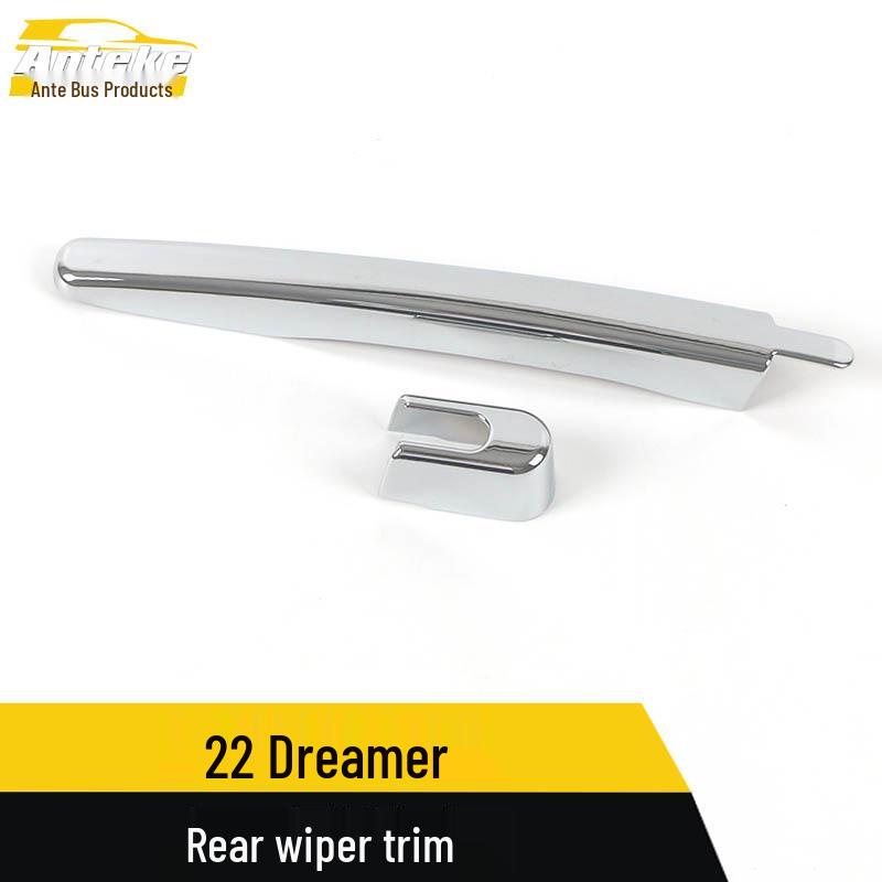 Voyah 22 Dreamer Rear Wiper Decorative Frame Sequin Cover