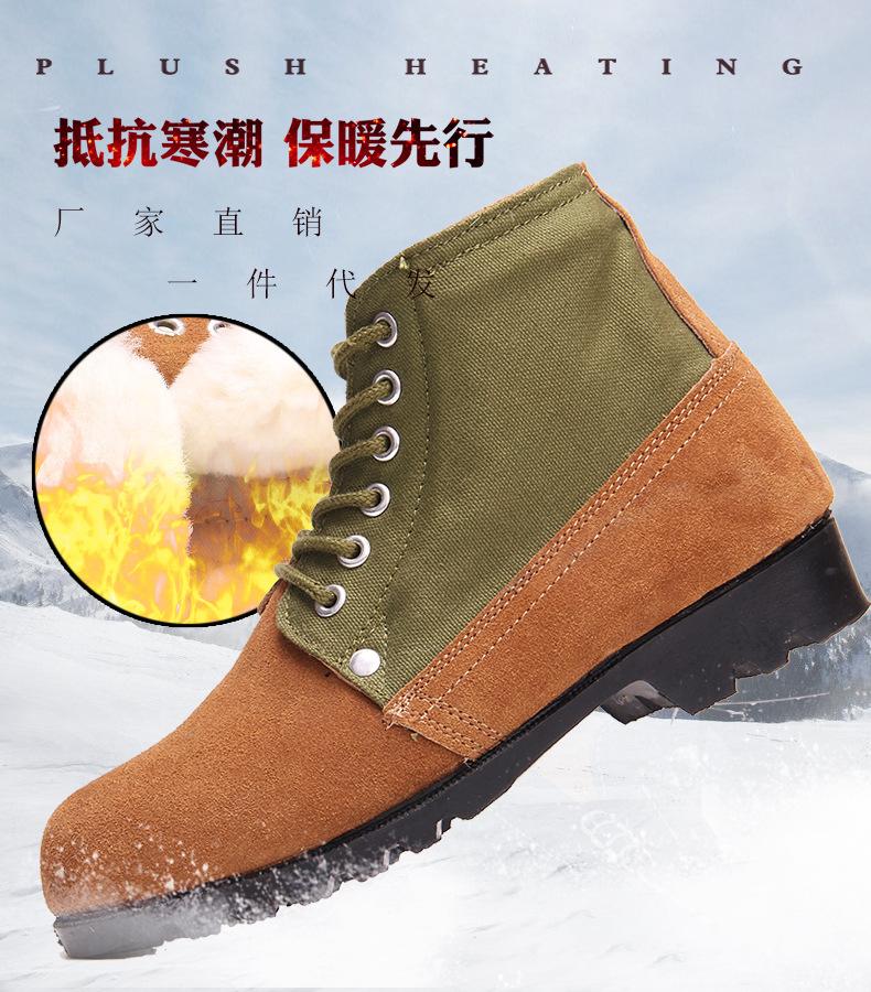 Zelené plátěné boty s velkou hlavou zimní žabky kožené boty zesílená vlna velké bavlněné boty