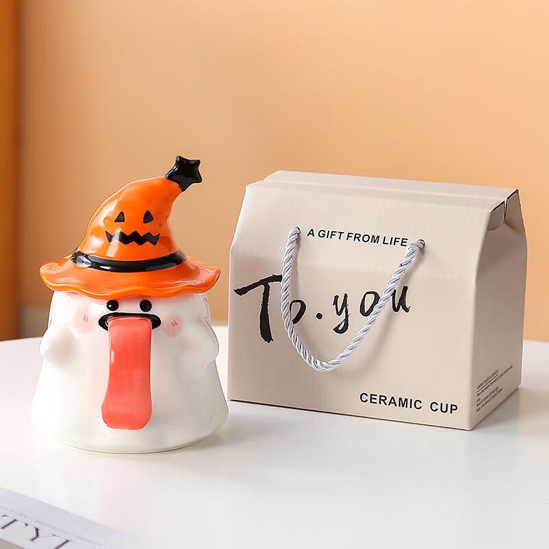 Peculiar Ghost Ceramic Mug with Lid