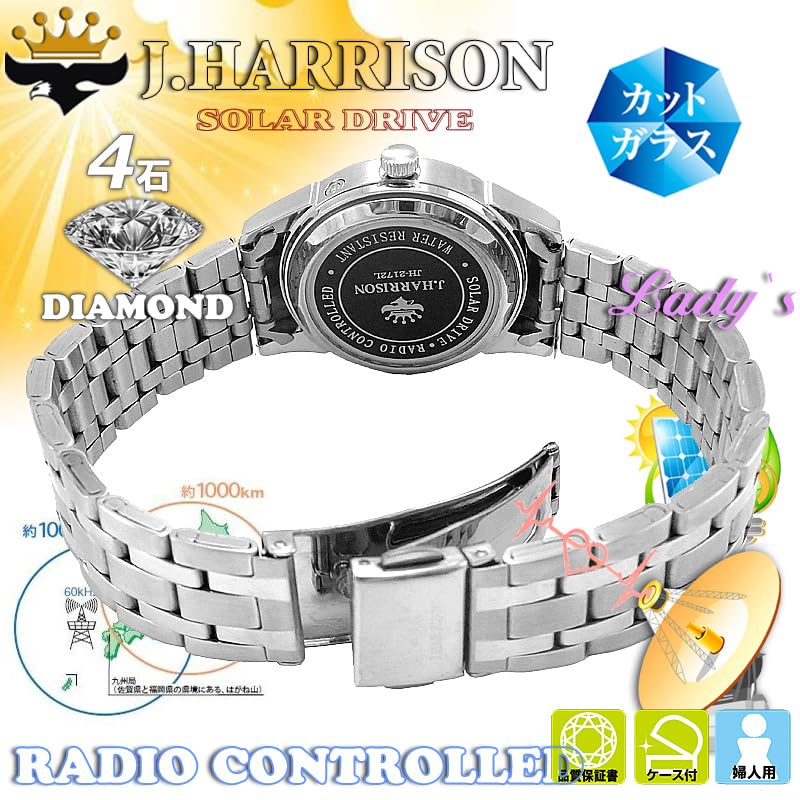 John Harrison Silver Watch JH-2172LGB Women's