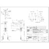 TOTO TKS05304J kitchen faucet