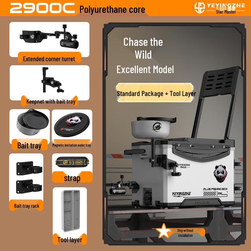 Outdoor Angler Multifunctional Fishing Box