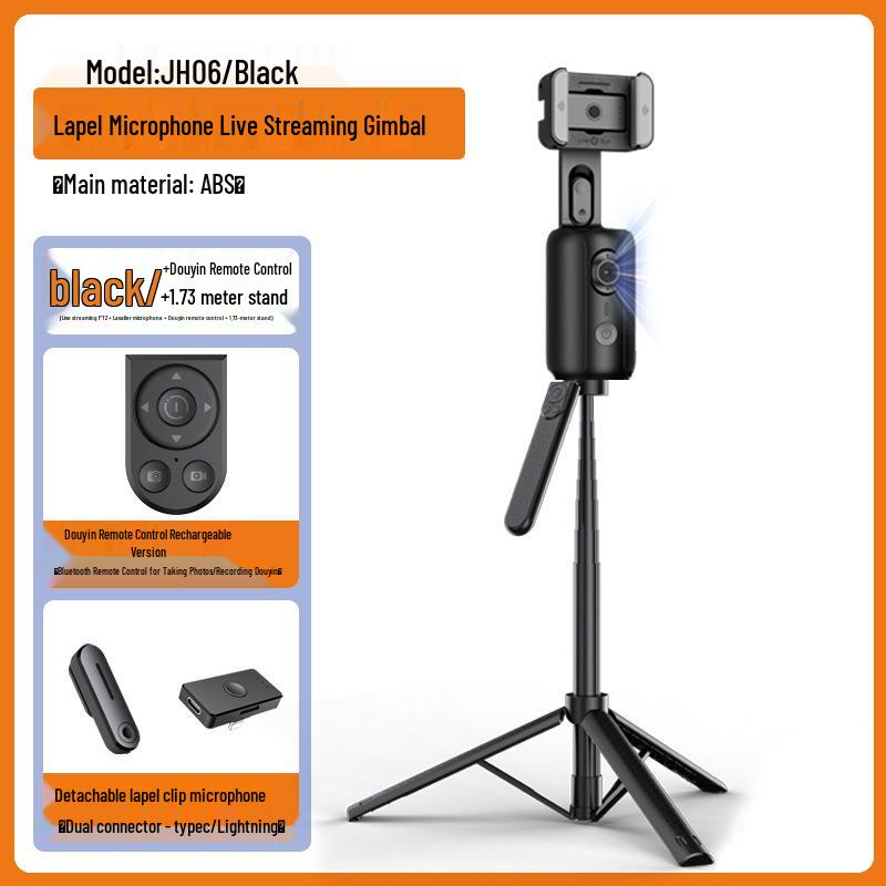 Cross-Border Mobile Phone Gimbal with Face Recognition and Anti-Shake for Live Streaming