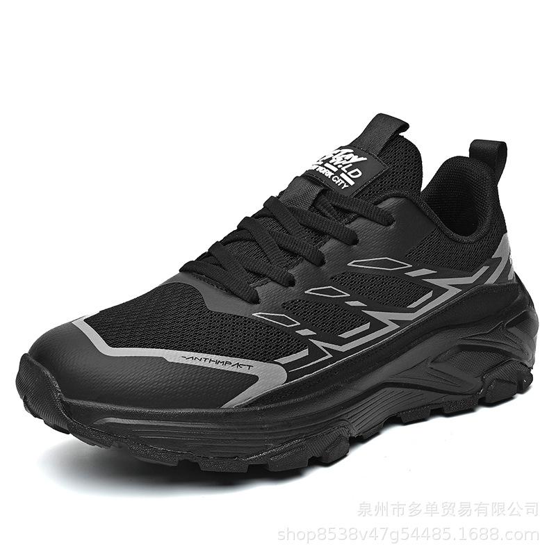 Non-slip and wear-resistant mountaineering shoes, light and comfortable casual trendy shoes, light and cushioning urban commuter sports shoes