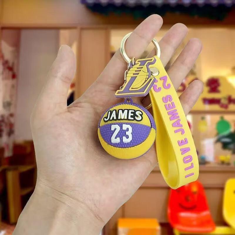 Пластиковый набор брелоков для ключей Fumede #23 Баскетбол