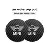 2 Pezzi Tappetino Antiscivolo per Auto Sottobicchiere Tappetino per Bicchiere d'Acqua in Fibra di Carbonio per MINI Cooper R60 R56 F56 F55 F57 F60 Countryman Convertibile tnrjc00