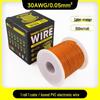 1007 PVC Electronic Wire 16AWG-30AWG Tinned Copper, Flying Lead Aviation Wire
