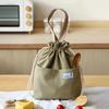 Canvas Drawstring Lunch Bag Reusable Lunch Bag Large Foldable Portable Insulated Handbag Tote bag For Work Picnic Or Travel