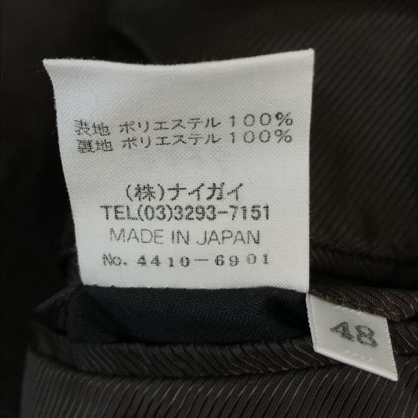 et vous by Naigai Made in Japan Short Chester Coat Men M 48 Brown Full Lining(USED)