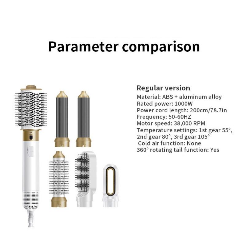 Multi Functional Hot Air Comb Curly And Straight Hair Dual-Use Hair Dryer Comb Professional Hair Styling Tools