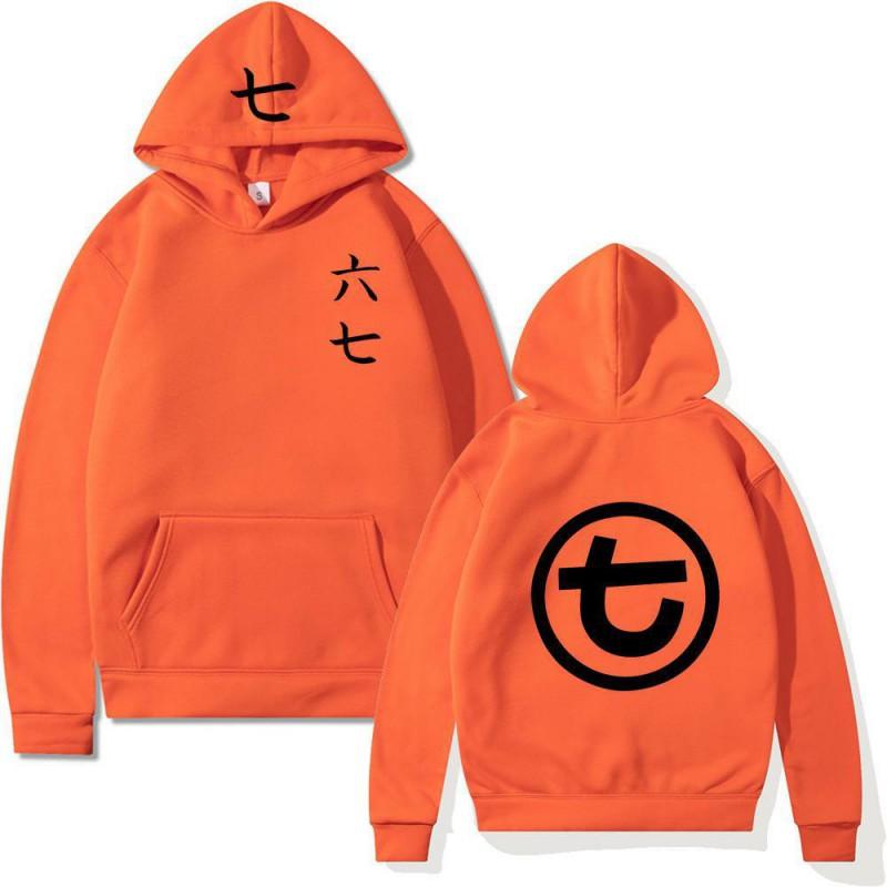 Mens Oversized Hooded Sweatshirt With Letter Print Casual Long Sleeve Pullover Fall Youth Fashion
