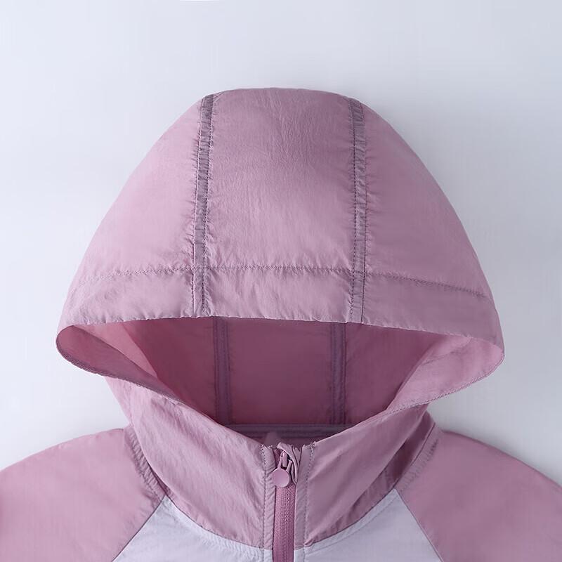 Annil Kids' Hooded Sun Protection Jacket