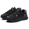 FILA Trek 1s Low Top Sports Shoes Black F12M144127FBK