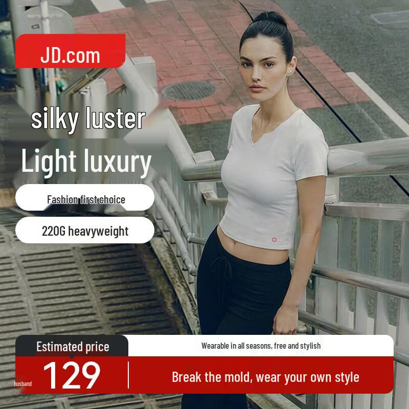 Jingdong JINGZHAO Women s Cut-One T-Shirt L