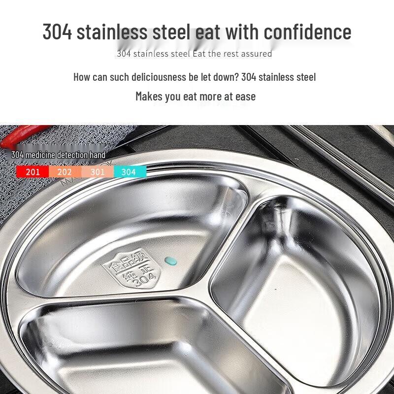 MAXCOOK 304 Stainless Steel Divided Lunch Box