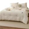 55% Soy Fiber Blend All-Season Quilt