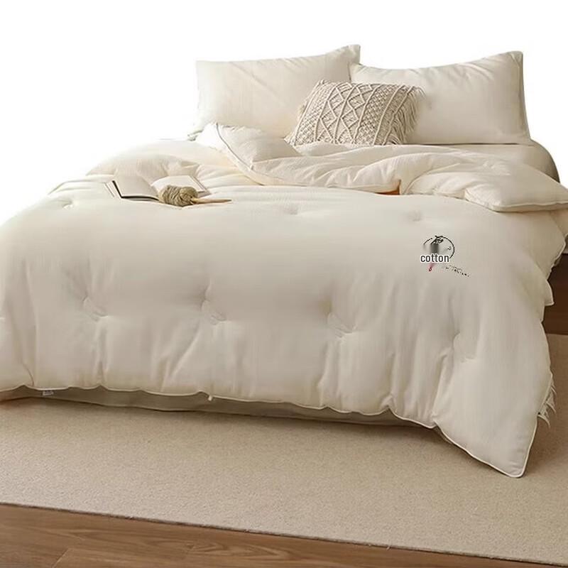 55% Soy Fiber Blend All-Season Quilt