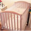 Foldable Crib Mosquito Net Bedding Flies Travel Portable Elastic Band Mesh Insect Accessories Baby Cot Cover Polyester Summer